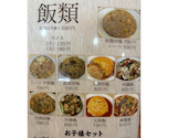 中華料理栄徳: ミートロさんの2026年05月28日の3枚目の投稿写真
