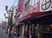 鳥将軍 彩帆 鹿児島中央駅店: うらqさんの2026年07月21日の1枚目の投稿写真