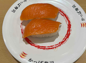 かっぱ寿司 葛飾立石店: かおりんさんの2026年09月24日の1枚目の投稿写真
