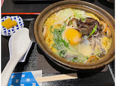 鍋焼きラーメンのがろ～　　とさのさとAGURICOLLETTO店: 初月そらさんの2022年12月の1枚目の投稿写真