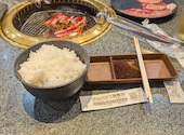 あみやき亭 東海横須賀店: ぷくたんさんの2026年06月04日の2枚目の投稿写真