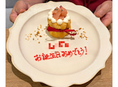 TOTO S CAFE トトズカフェ 一番町店: みみさんの2026年09月29日の1枚目の投稿写真