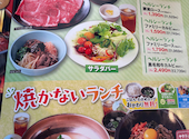 安楽亭 田無北原店: たけさんの2026年04月27日の1枚目の投稿写真