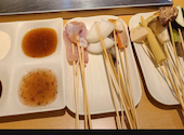 串家物語 アリオ橋本店: たけさんの2026年07月20日の2枚目の投稿写真