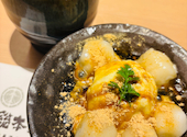 本格板前居酒屋 お魚総本家 月島店: さくらさんの2024年12月14日の3枚目の投稿写真