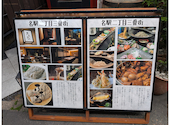 蕎麦と割烹の個室居酒屋 ふあろ: みんいくさんの2026年05月05日の2枚目の投稿写真