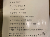 イタリアンバール ペスカーラ 綱島店: トモさんの2026年04月05日の3枚目の投稿写真