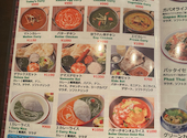 タイ インド料理 sita 学芸大学: トモさんの2026年05月20日の2枚目の投稿写真