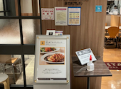 モレット JRセントラルタワーズ: 悠木の飯テロさんの2026年04月15日の3枚目の投稿写真