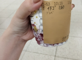 スターバックス・コーヒー 名駅地下街ユニモール店: 悠木の飯テロさんの2026年05月24日の2枚目の投稿写真