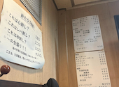 大安: 悠木の飯テロさんの2026年04月15日の3枚目の投稿写真