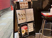 京つけめん つるかめ 本店: 悠木の飯テロさんの2026年04月16日の2枚目の投稿写真