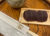 赤福茶屋 ジェイアール名古屋タカシマヤ店の口コミ画像1