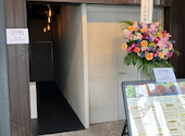 うつのみ屋 名古屋駅店: 悠木の飯テロさんの2026年05月13日の2枚目の投稿写真