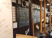 旨いもん酒場 みやび 丸の内店: 悠木の飯テロさんの2026年04月16日の2枚目の投稿写真