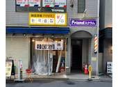 韓国酒場 パル/8 名駅柳橋店: 悠木の飯テロさんの2026年04月15日の1枚目の投稿写真