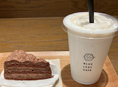 BLUE LEAF CAFE 名古屋: 悠木の飯テロさんの2026年04月14日の2枚目の投稿写真