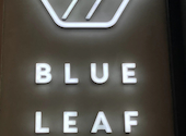 BLUE LEAF CAFE 名古屋: 悠木の飯テロさんの2026年04月14日の3枚目の投稿写真