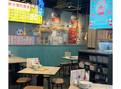 ニュー台湾酒場 クマネコパンチ 名駅店: 悠木の飯テロさんの2026年04月14日の2枚目の投稿写真