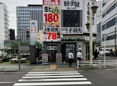 酔っ手羽 名駅3丁目店: 悠木の飯テロさんの2026年05月13日の3枚目の投稿写真