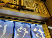 大衆韓国 新栄店: 悠木の飯テロさんの2026年05月13日の3枚目の投稿写真