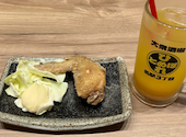 大衆酒場 ひとめぼれ 名駅3丁目店: 悠木の飯テロさんの2026年04月15日の3枚目の投稿写真