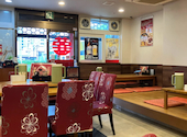 台湾料理 海鮮館 那古野店: 悠木の飯テロさんの2026年05月13日の2枚目の投稿写真