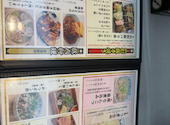 やきとん串焼き酒場 青二才 金山店: 悠木の飯テロさんの2026年04月15日の2枚目の投稿写真