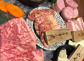 いわせ精肉店: りんごさんさんの2026年04月27日の2枚目の投稿写真