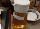 大衆酒場ぎふや梅田芝田店: ガジェットさんの2026年03月の1枚目の投稿写真