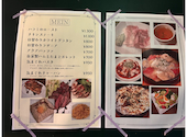 日日夜夜 阿佐ヶ谷店: ゆきさんの2026年05月19日の2枚目の投稿写真
