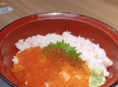 北海道 後楽園メトロ・エム店: そのままさんの2026年07月22日の1枚目の投稿写真
