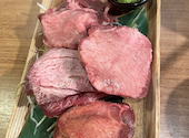 焼肉一心たん助 上野本店: yuさんの2026年03月30日の1枚目の投稿写真