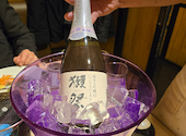 三枚目 助五郎 大通り店: ふくさんの2025年12月05日の2枚目の投稿写真