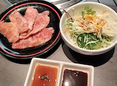 清香園 上熊本店: みかえるさんの2024年02月24日の1枚目の投稿写真