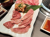清香園 上熊本店: みかえるさんの2024年02月24日の2枚目の投稿写真