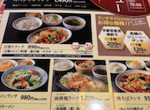 暖龍　宮の森店: けんけんさんの2026年05月の1枚目の投稿写真