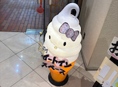 おはぎ専門店 甘味処 おはな すすきの店: けんけんさんの2026年05月30日の2枚目の投稿写真