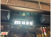 シーシャカフェ&バー muse 新宿店: けんけんさんの2025年11月20日の1枚目の投稿写真