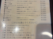 札幌スープカレー曼荼羅 北海道神宮前店: けんけんさんの2026年06月06日の3枚目の投稿写真