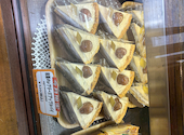 三角山アップルパイ専門店 西17丁目店: けんけんさんの2025年11月20日の2枚目の投稿写真