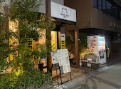 PERFECT BEER KITCHEN パーフェクトビアキッチン 立川店: スターライトさんの2025年12月05日の2枚目の投稿写真