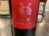 鶏料理居酒屋　日本酒飲み放題　鶏が好きだと酒びたい　仙台店: かっしまさんの2026年04月の1枚目の投稿写真