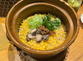 薩摩おでんと炉端焼き つむぎ: きららさんの2026年09月05日の1枚目の投稿写真