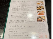 様様 玉鉾店: alul1250さんの2026年07月04日の2枚目の投稿写真