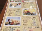 BASURI ネパール&インド レストラン 寺田町: えみちゃんさんの2026年03月31日の3枚目の投稿写真