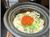 牡蠣と日本酒 四喜 池袋西口駅前店: 柳川茉里奈さんの2025年08月04日の3枚目の投稿写真