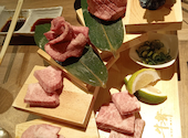 焼肉 牛舞 流川店: まこやんさんの2023年11月07日の3枚目の投稿写真