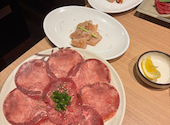 牛タン＆特選和牛食べ放題　焼肉六甲　三宮生田新道店: りなさんの2025年04月の1枚目の投稿写真