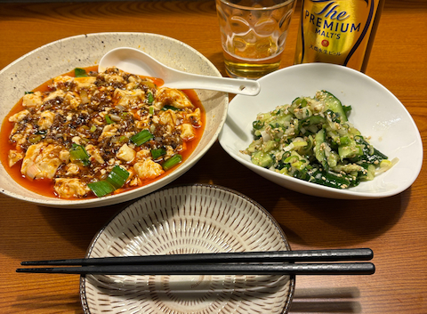 The 中華メシ: はるさんの2026年03月31日の1枚目の投稿写真